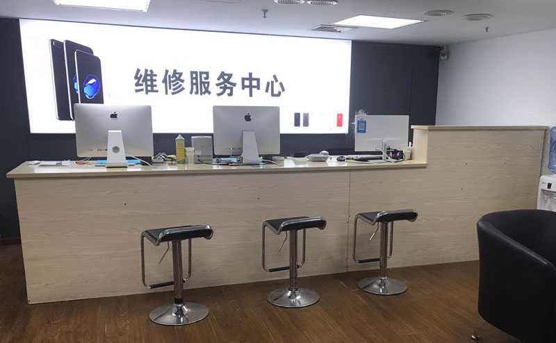 永春上饶苹果手机售后维修点地址电话信息