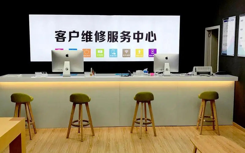 永春苹果手机维修点地址电话信息
